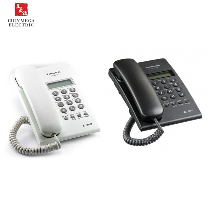 Panasonic Corded Telephone KX-T7703X *Suitable for Offices*