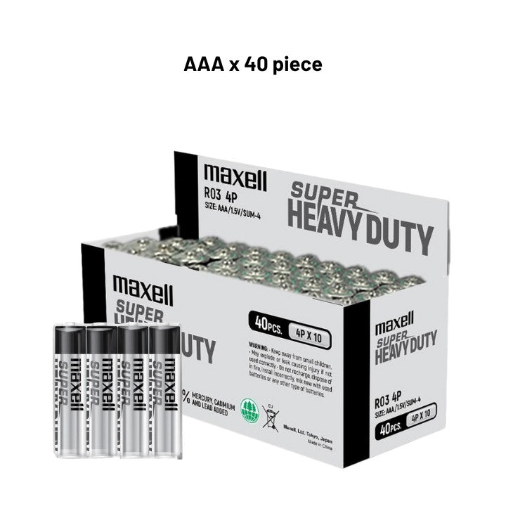 Maxell Super Heavy Duty Zinc AA/ AAA Battery (40 pcs per box) - R6P 4P / R03 4P