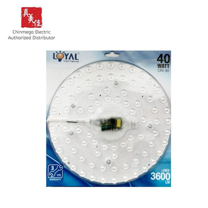 Loyal Led Integration Module Light Source 12W/ 24W / 32W / 40W