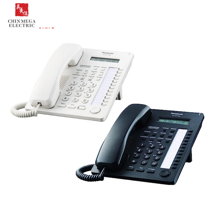 Panasonic 12 Analog Key Phone for PBAX Line KX-AT7730X *Suitable for offices*