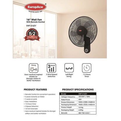 EuropAce 16" Wall Fan with Remote EWF 6162V