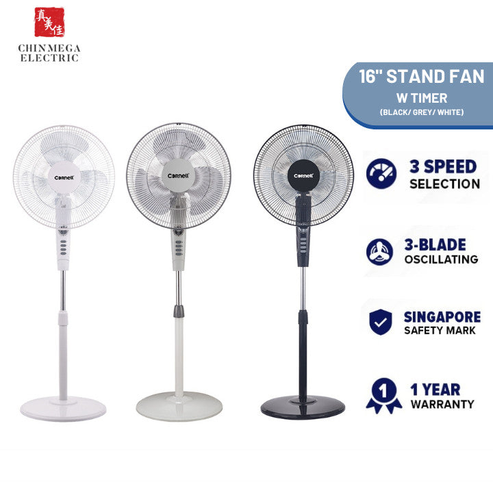 Cornell 16" Stand Fan with Timer 50W CFNS40 (Black / Grey / White)