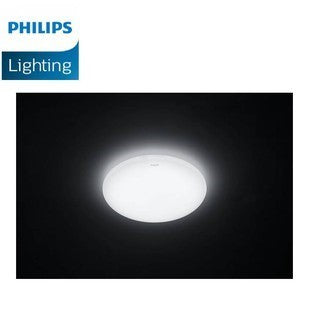 Philips CL200 Round Ceiling Light Cover + LED Light | EyeComfort | Cool Daylight 6500K