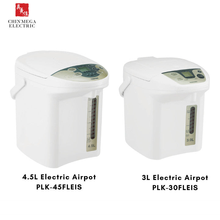 Toshiba 3L / 4.5L Electric Air Pot | PLK-30FLEIS / PLK-45FLEIS