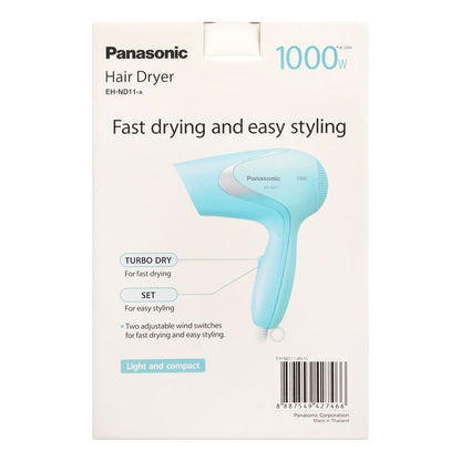 Panasonic Compact Hair Dryer travel 1000W | EH-ND11