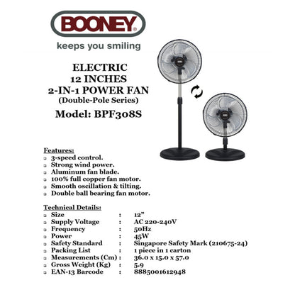 Booney 12"/16" Power Stand Fan BPF308S /BPF408S