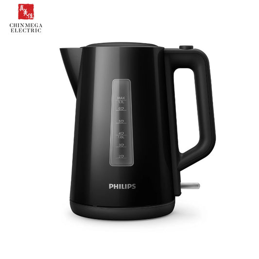 Philips Series 3000 1.7L Plastic Kettle with indicator light | HD9318