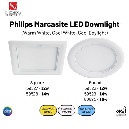 Philips Marcasite Led Downlight 12W/14W Square | 12W/14W/16W Round | Daylight/Cool White/Warm White