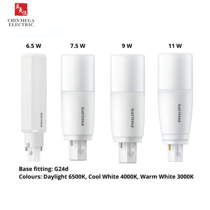 Philips LED PLC 2 Pin / PL-C 6.5w/7.5w/9w/11w 2P G24d (Day Light/Warm White/Cool White)