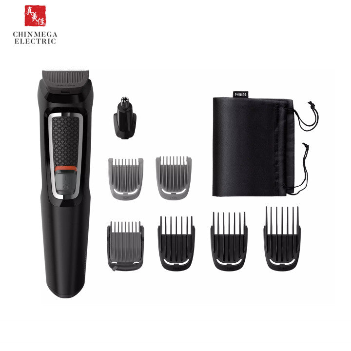 Philips 8 in 1 trimmer, Face and Hair | Multigroom series 3000 | MG3730/15