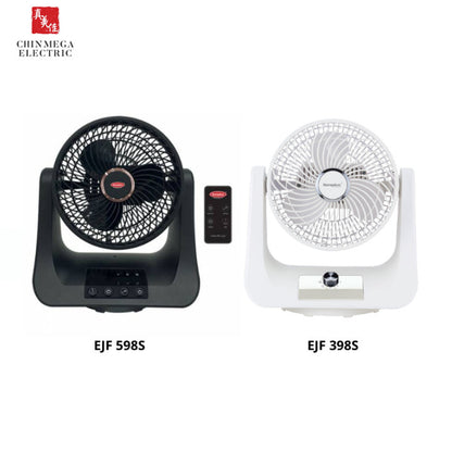 EuropAce 9" Jet Turbine Fan EJF398S / EJF598S (Digital)