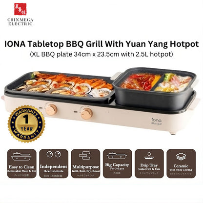 IONA 2 In 1 Tabletop BBQ Grill With 2.5L Yuan Yang Hotpot GL3613