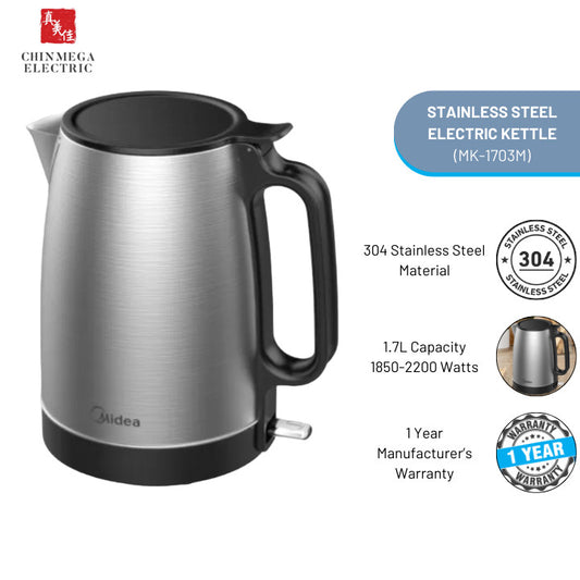 Midea 1.7L Stainless Steel Electric Kettle | MK-1703M