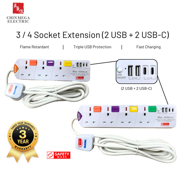 Nasonik USB Extension Socket (3 Gang/ 4 Gang) with 2 USB-A & 2 USB-C Plugs