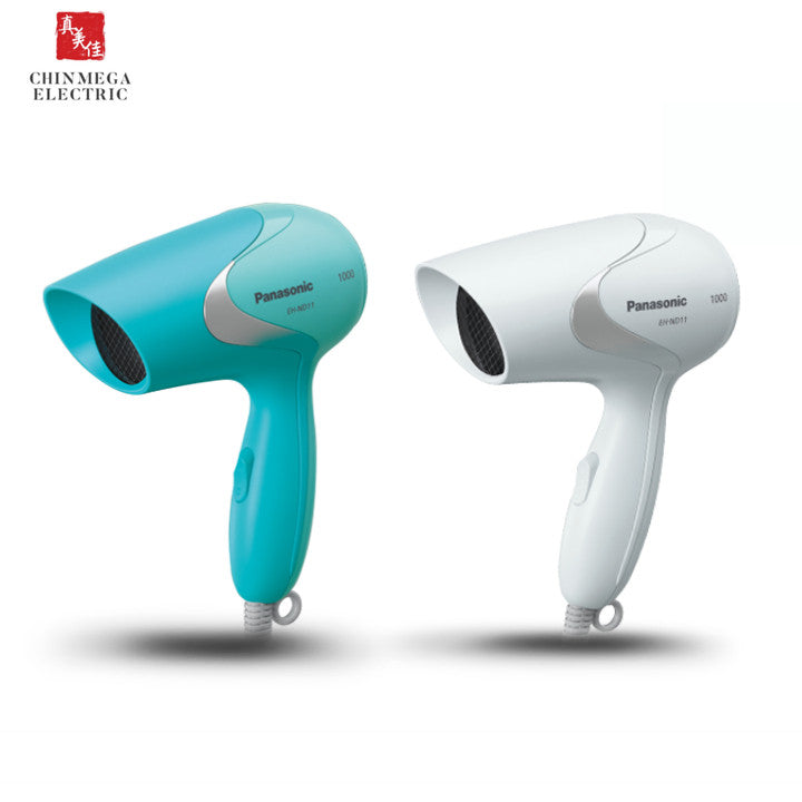 Panasonic Compact Hair Dryer travel 1000W | EH-ND11