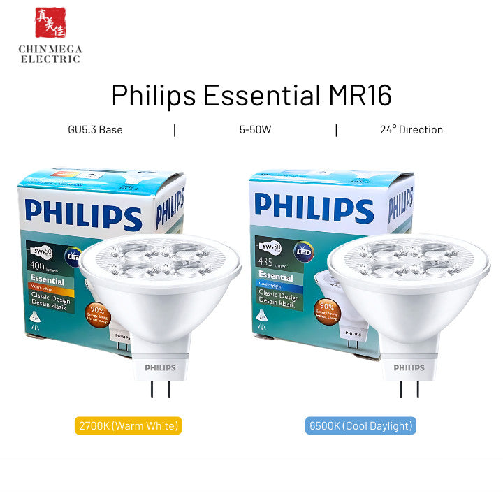 Philips Essential LED 5-50W MR16 24 Degree (Warm White/ Cool Daylight)