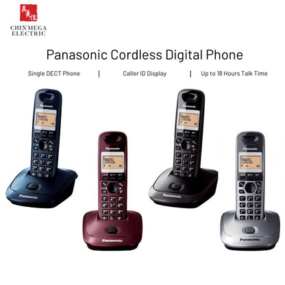 Panasonic KX-TG2511CX Digital Cordless Phone