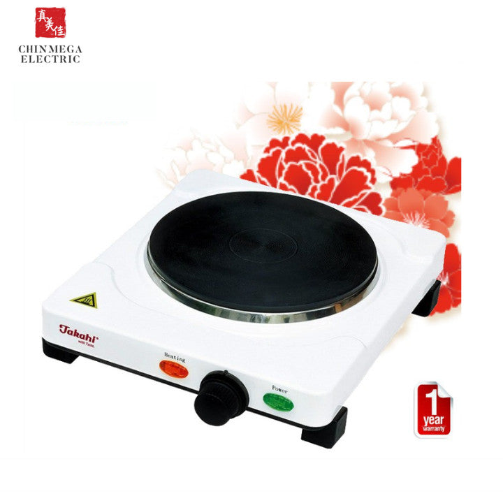 Takahi 1345 Single Burner Electric Hot Plate