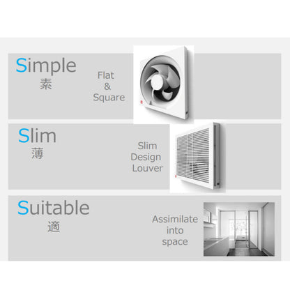 KDK 20AUA/ 25AUA/ 30AUA Exhaust Fan Wall Mount Ventilating Fan *UPGRADED from KDK AUH series* (Enquire for installation)