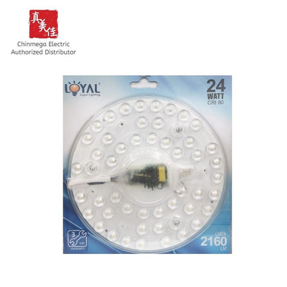 Loyal Led Integration Module Light Source 12W/ 24W / 32W / 40W