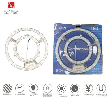 Loyal LED Light Source Circle Module 36 + 36W Tri-Colour (Day Light / Cool White / Warm White)