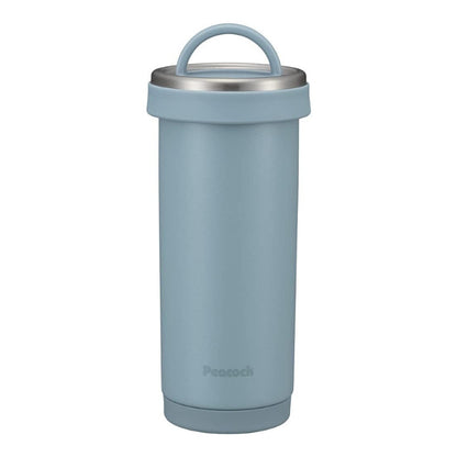 Peacock 400ML Sporty One Touch Thermal Tumbler with Handle | AKS-R40-ASM