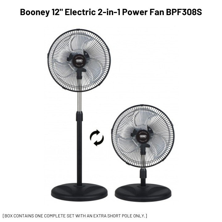 Booney 12"/16" Power Stand Fan BPF308S /BPF408S