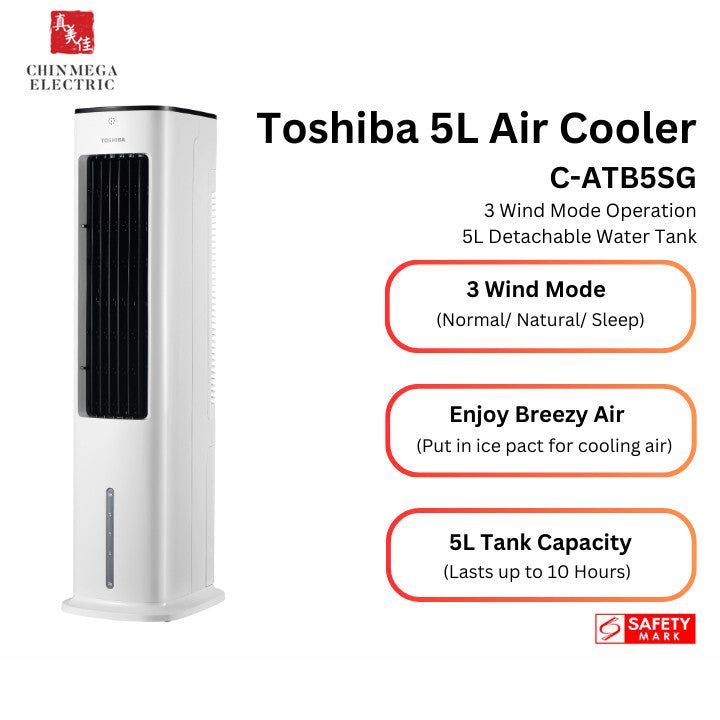 Toshiba 5L Removable Water Tank, 3 Wind Modes Air Cooler | C-ATB5SG(W)