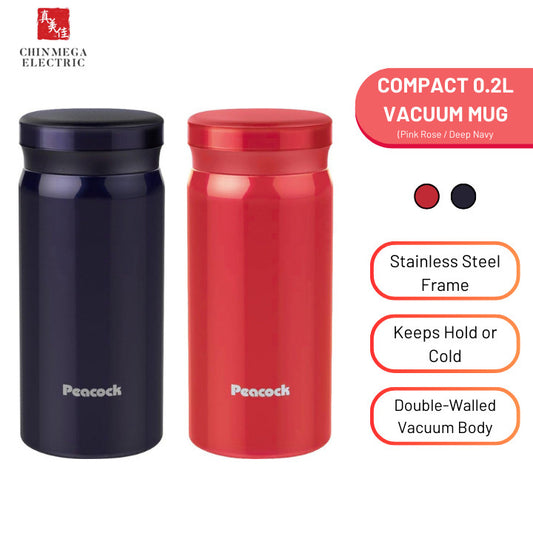 Peacock Compact 0.2L Thermal Vacuum Bottle Mug (AKB-20AK / ABK-20RS) - Red Pink / Navy Blue