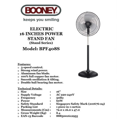 Booney 12"/16" Power Stand Fan BPF308S /BPF408S