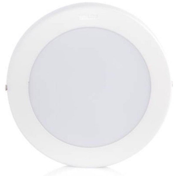 Philips LED Star Surface Square/Round Surface Mounted Ceiling Light 12W/18W | 6500K cool day light