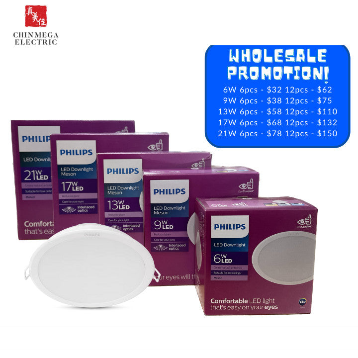 *WHOLESALE PROMO* Philips Meson LED ROUND Downlight 6w/9w/13w/17w/21w in DL/WW/CW | Authentic from Singapore