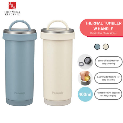 Peacock 400ML Sporty One Touch Thermal Tumbler with Handle | AKS-R40-ASM