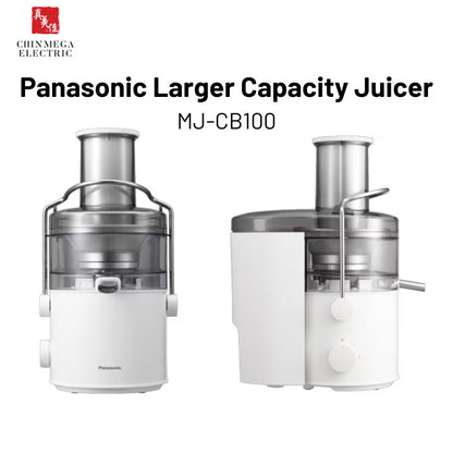 Panasonic 1000W 2L Juicer / Fruit Extractor | MJ-CB100