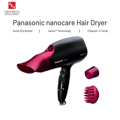 Panasonic EH-NA65-K605 nanoe™ Hair Dryer