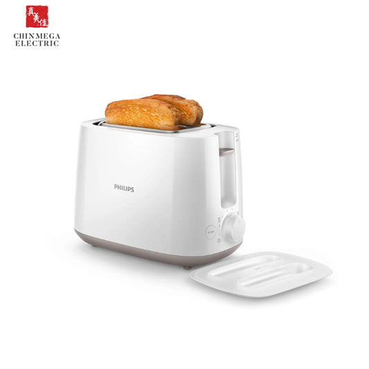 Philips Daily Collection Toaster 830W | HD2582