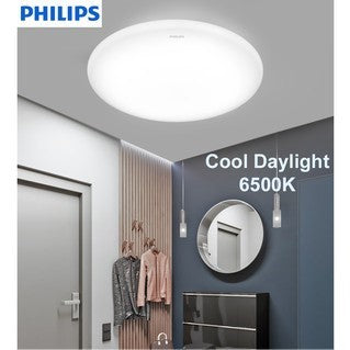 Philips CL200 Round Ceiling Light Cover + LED Light | EyeComfort | Cool Daylight 6500K