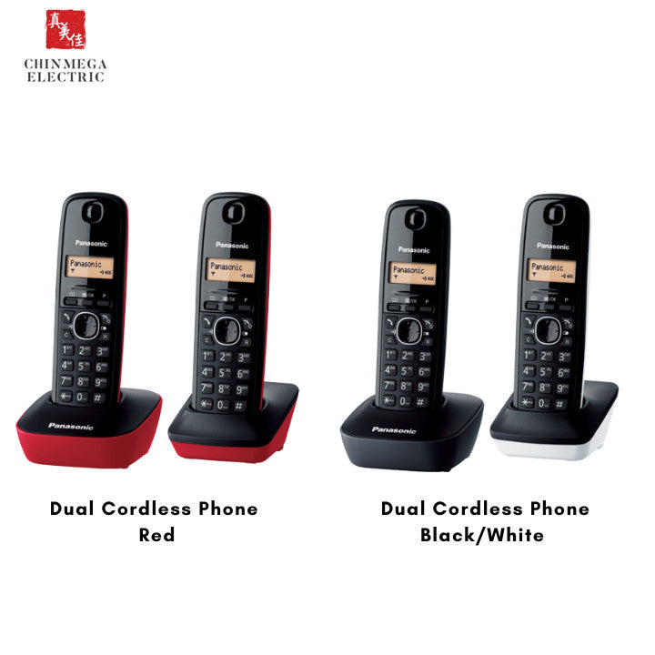 Panasonic KX-TG1612 DECT Twin Cordless Telephone (2 Handsets)