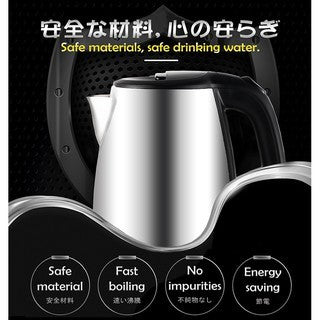 Iona 1.8L Cordless Kettle GLK187