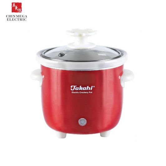 TAKAHI 1881 0.7L Electric Crockery Pot