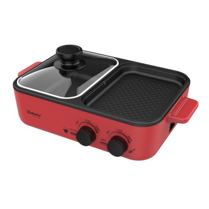 TAKAHI 2-in-1 Electric Hot Pot & BBQ Grill