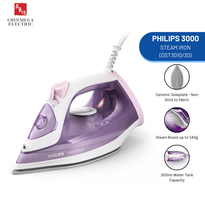 Philips 3000 Series 2000W Steam Iron | DST3040