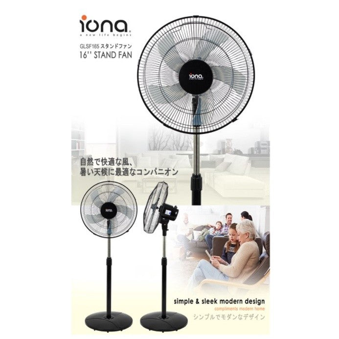 Iona 16" Stand Fan GLSF165