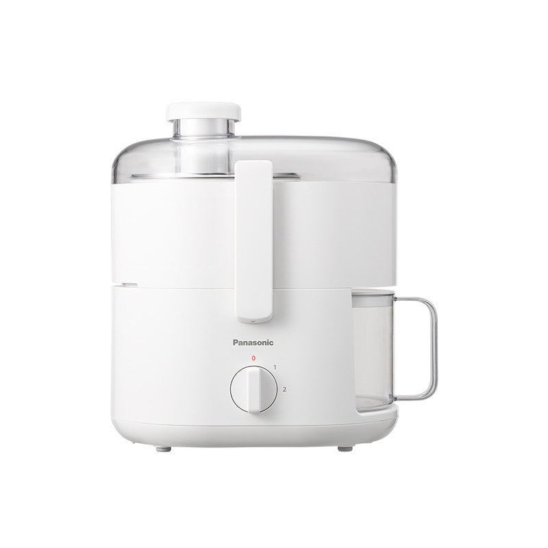 Panasonic Centrifugal Compact Juicer MJ-CS100WSP // Full Metal Spinner, Built-In Juice Cup, 2 Speed Control