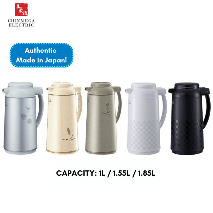 Zojirushi Handy Pot Glass Lined / Capacity 1L/1.55L/1.85L | AFFB-10 / AFFB-16 / AFFB-19