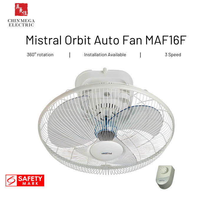 Mistral 16" Orbit/Auto Fan (White) | MAF16F