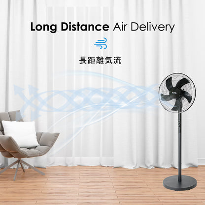 Iona 16" Adjustable Electric Tatami Stand Fan | GLSF 169