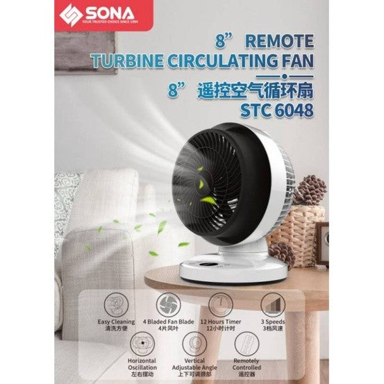 Sona 8 inches Turbine Circulating Fan STC 6048  (3 Years Warranty on Motor)