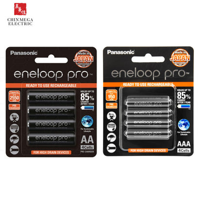 Eneloop Pro 4 AA/AAA 2550/950mAh Rechargeable Batteries