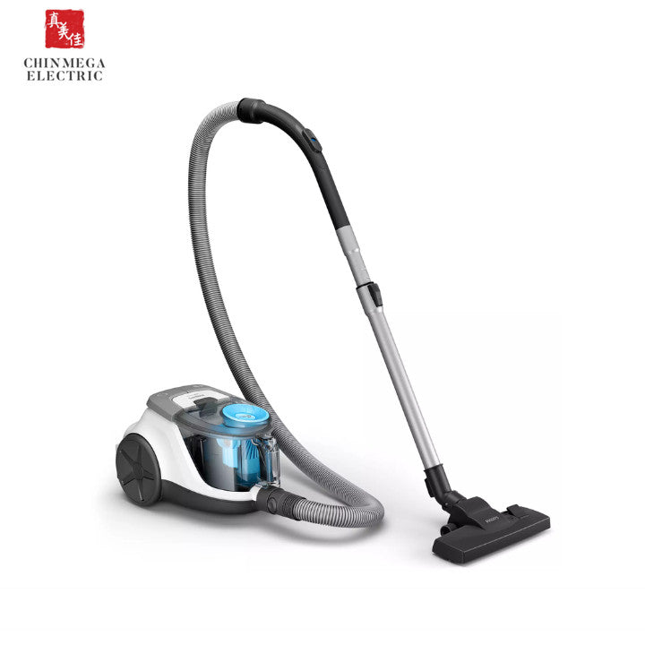 Philips 1800W Bagless Vacuum Cleaner | XB2023